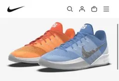 NIKE JA 1 バスケットボールシューズ Sslanga Heiden NIKE JA 1 バスケットボールシューズ Sslanga Heiden様専用 - メルカリ