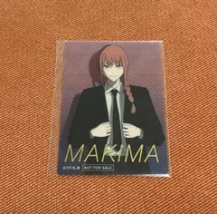 チェンソーマンプラザ　クリアカード　マキマ