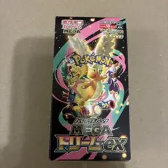 ポケモンカード　【封入率一致】MEGAドリームex1BOX（10パック）