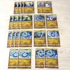 Item thumbnail for item 51ef0802-eada-40da-a09a-b84a3508be06