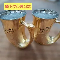 S*a様 メッキ銀杯 2点セット 平安殿 銀P.T メッキ 銀食器 酒器 記念品