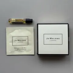 ジョーマローン Jo MALONE コロン ボディクリーム サンプルセット