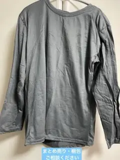 グレー 長袖 Tシャツ XL