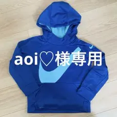 Nike DRI-FIT フード付きパーカー 6M