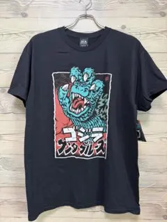 izumonster ゴジラ Tシャツ Lサイズ hxs realhead - メルカリ