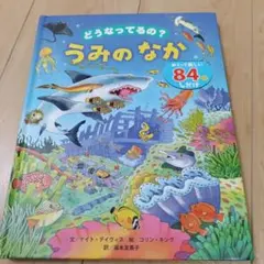 Item thumbnail for item c5cb1164-fd44-45ab-9255-06f7350b0f59