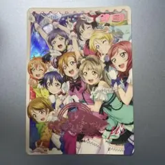 ラブライブ！オフィシャルカードゲーム ラブカ LLE μ's 4th - メルカリ