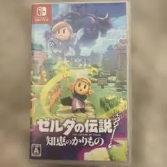 断捨離中のゆーちゃん/様 リクエスト 2点 まとめ商品