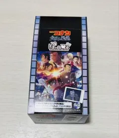 Item thumbnail for item aa859559-103a-4daf-aa7f-b0537bd50506