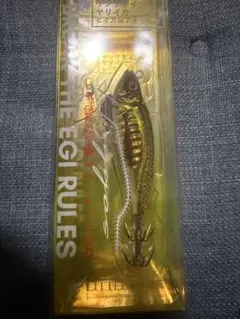 リトルジャック　ハグゴス　65mm 9g GOLD AJI / UVのサムネイル