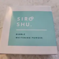 SIROSHU 15g　ホワイトニングパウダー　炭酸　即日配達　歯磨き粉