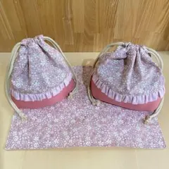 入園準備　ハンドメイド　お弁当袋　コップ袋　ランチョンマット　花柄