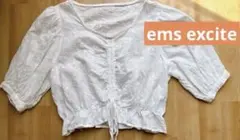 ems excite ショート丈ブラウス　夏　白色　コットンのサムネイル