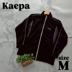 【Kaepa】ケイパ（М）ジャージ フルジップ 黒のサムネイル