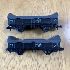 Item thumbnail for item e17be750-f8b3-4e3e-abfa-e3585101ceea