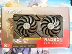 2026年最新】rx7600の人気アイテム - メルカリ