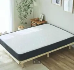 2025年最新】nellマットレスの人気アイテム - メルカリ