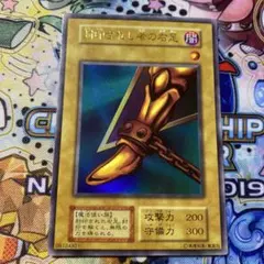 2026年最新】封印されしエクゾディア ノーマルの人気アイテム - メルカリ