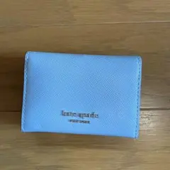 kate spade 水色 カードケース
