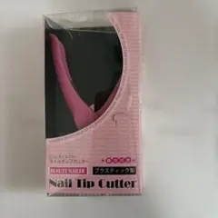 BEAUTY NAILER Nail Tip Cutterのサムネイル