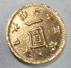 美品【PCGS-MS64】旧一圓金貨 後期 明治四年（1871年） - メルカリ