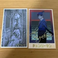 チェンソーマン　デンジのメモリアルコレクション　アキ