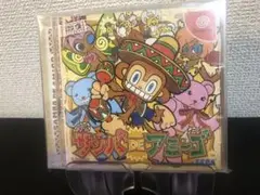 動作確認済　サンバDEアミーゴ　ドリームキャスト