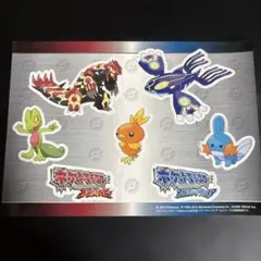 ポケモン ステッカー　シール ポケットモンスター　ルビー　サファイア　カイオーガ