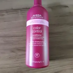 おまけ・ポンプ付Aveda カラーコントロールシャンプー1000ml 2本セット