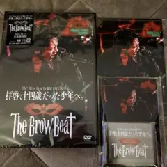 2026年最新】the brow beat dvdの人気アイテム - メルカリ