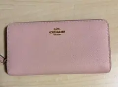 COACH ピンク 長財布