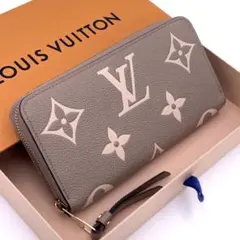 2026年最新】louis vuitton アンプラント バイカラーの人気アイテム