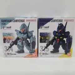 2025年最新】ジムクゥエルの人気アイテム - メルカリ