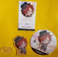 あんスタ アニカフェ 三毛縞 斑 セット