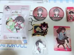 2026年最新】ゆあんくん 缶バッジ まとめ売りの人気アイテム - メルカリ