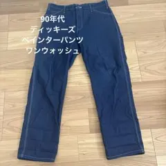 m*4様 90年代 ディッキーズ　ペインターパンツ