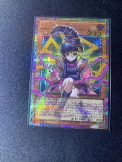 遊戯王　ガガガガールーゼロゼロコール　オーバーフレーム　プリズマ