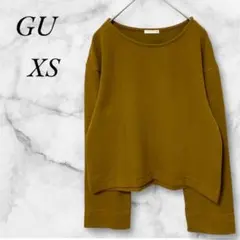 ジーユー　 長袖Tシャツ　ショート丈カットソー　　XS　マスタードイエロー