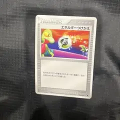 2026年最新】ポケモンカードゲームADV 第1弾構築済みスターター