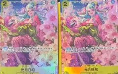 光月日和 SR パラレル(PRB-01新イラスト) OP06-106 2枚