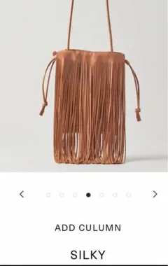 ADD CULUMN ショルダーバッグ