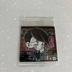 鬼滅の刃　ウエハース　未開封　シール　魘夢　★
