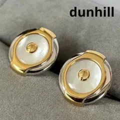 2025年最新】ダンヒル カフス シェルの人気アイテム - メルカリ