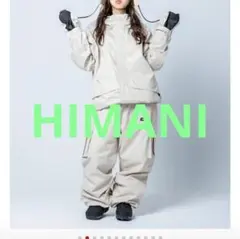 2026年最新】himaniの人気アイテム - メルカリ