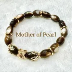 ♡♡マザーオブパールデザインブレスレット♡♡