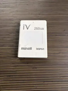 maxell iVDR-S カセットハードディスク 80GB 120GBジャンク - メルカリ