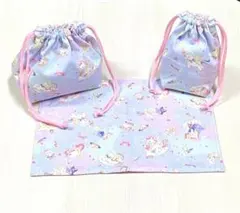 ユニコーン④★弁当袋　ランチマット　コップ袋　セット　ハンドメイド