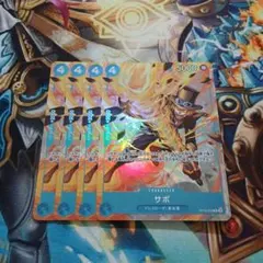 Bestone様 リクエスト 10点 まとめ商品