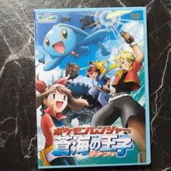 Item thumbnail for item 1672218b-f1ca-4130-b194-cd884d1759ba