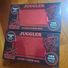 ジャグラー 保冷バッグ付き アルミ弁当箱 2個セット - メルカリ